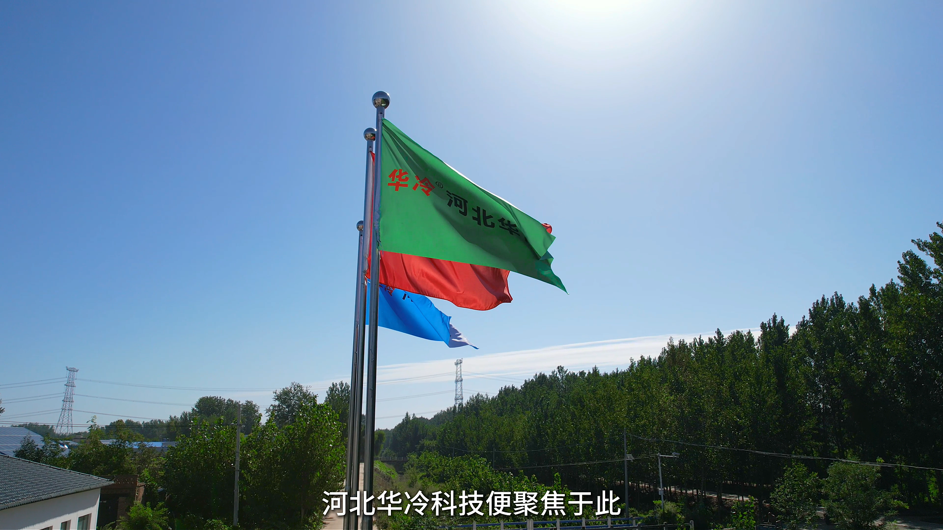 柏乡保定短视频制作工作室
